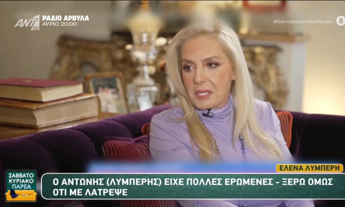 Deppy 🤯🤯 tweet media