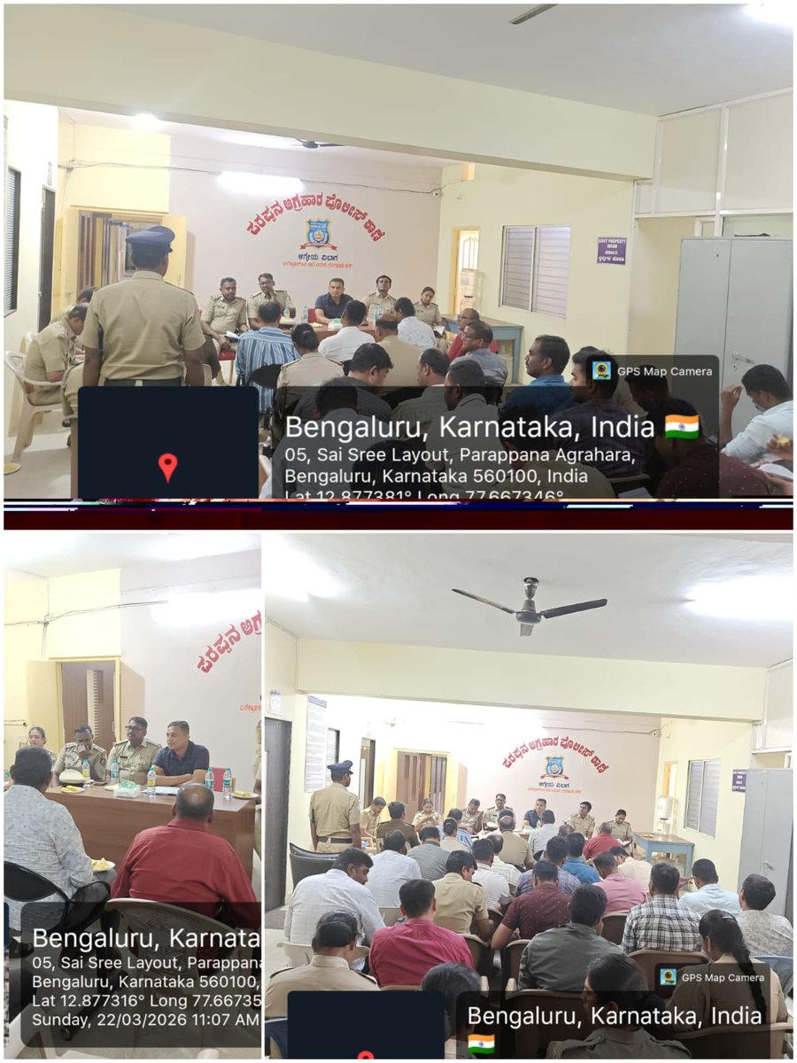 Parappana Agrahara PS, ಪರಪ್ಪನ ಅಗ್ರಹಾರ ಪೊಲೀಸ್ ಠಾಣೆ tweet media
