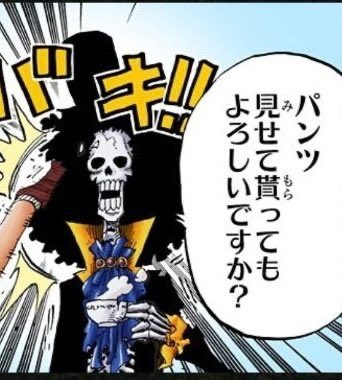 トリケラトプス tweet media