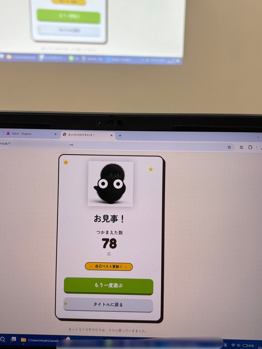 PCN武生 tweet media