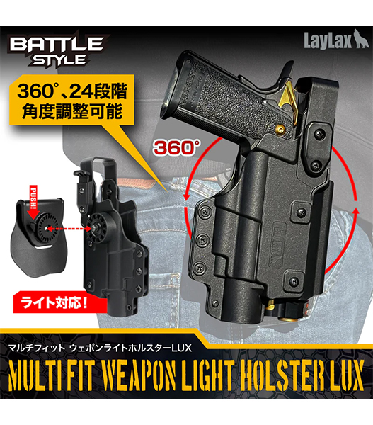 サバゲーショップ&シューティングレンジ Fellowes フェローズ tweet media