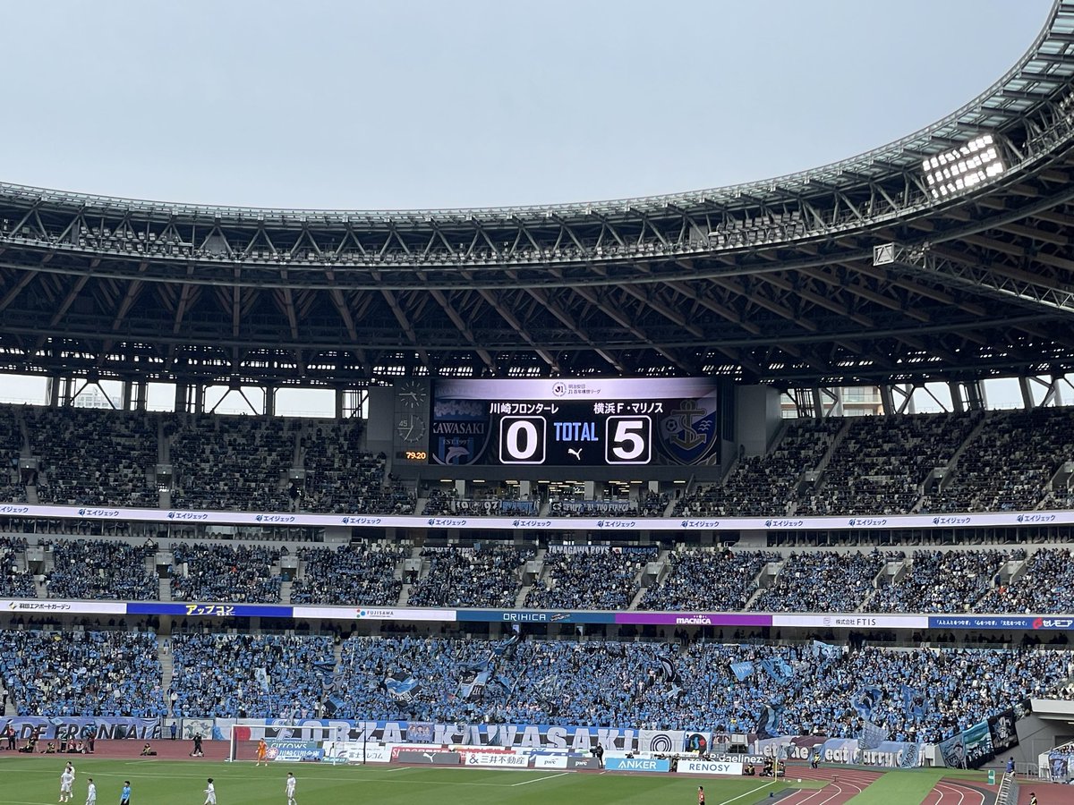 くわばら🏔️🇫🇷 tweet media