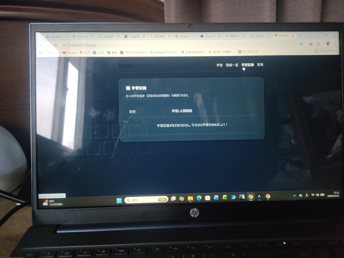 けい@SEOマーケター・Web制作 tweet media
