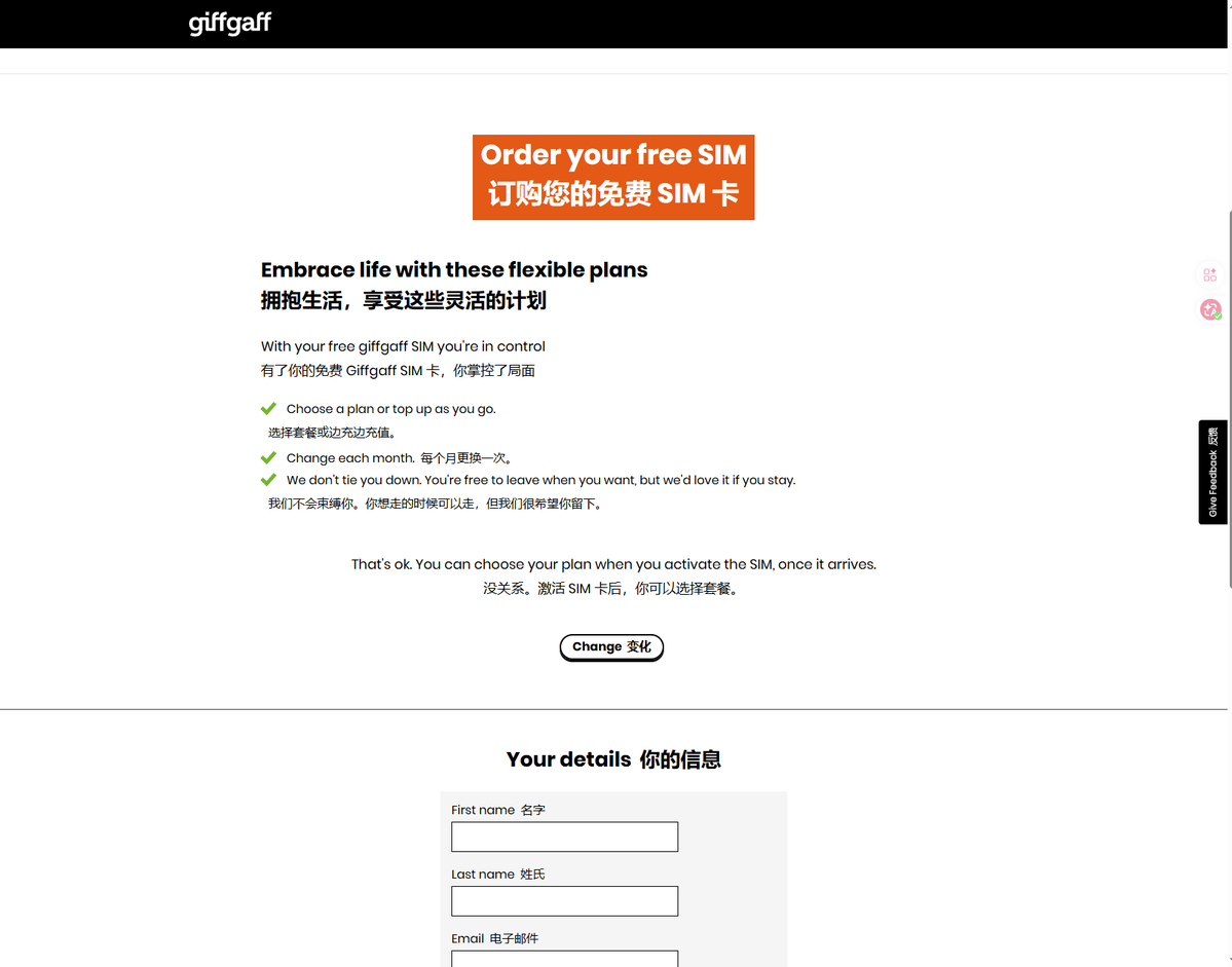 自由的灵魂 tweet media