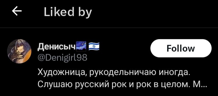 💫🪽For the love of all tweet media