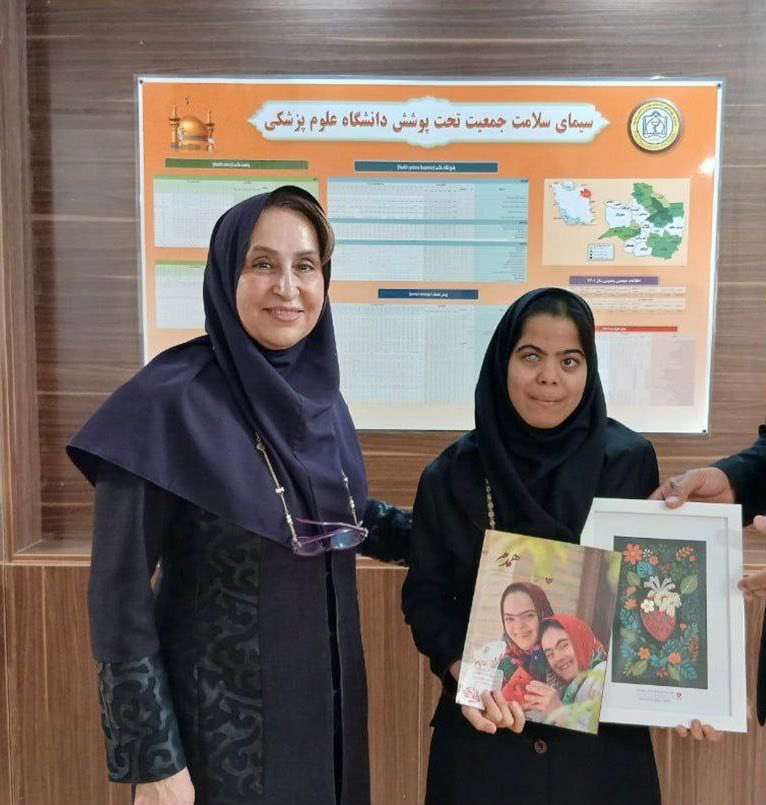 Samira Rahi | سمیرا راهی tweet media