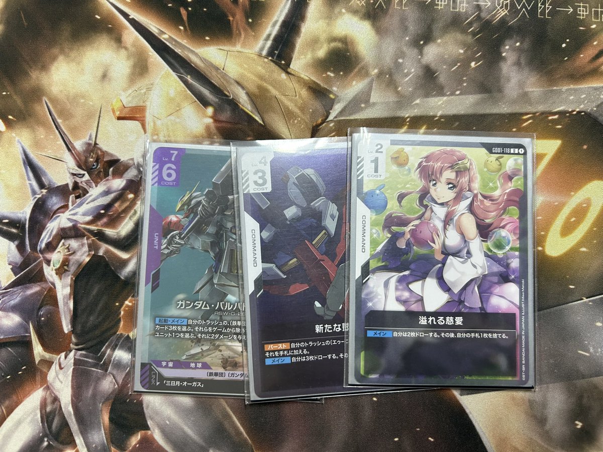 トレカショップ TSURUYA tweet media