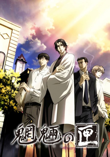 она же лес tweet media