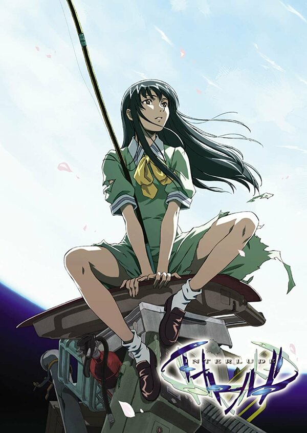 она же лес tweet media