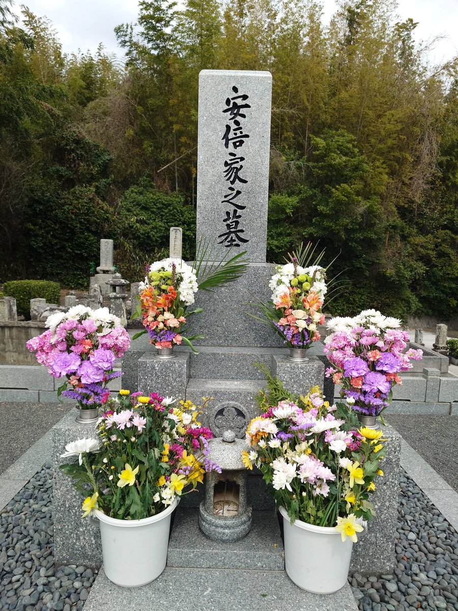 Gestneseland Government In Exile 桂尼士蘭國流亡政府 tweet media