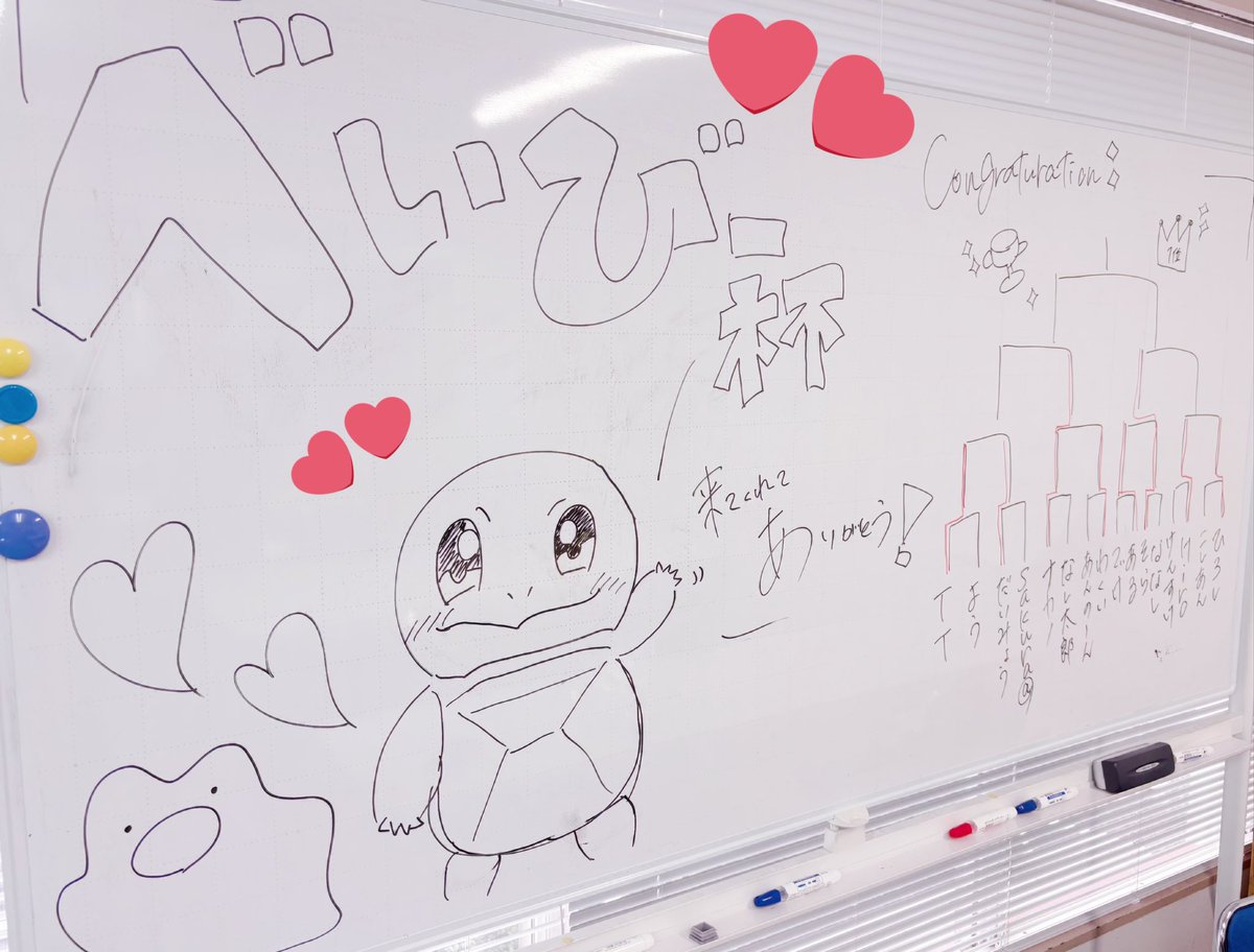 こしあん tweet media