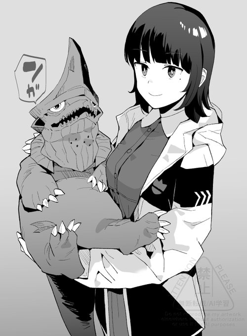 大怪獣ゲァーチマのファンアートです 