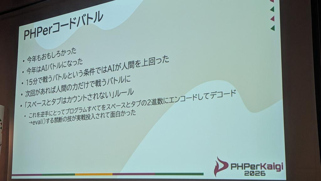 おかしょい tweet media