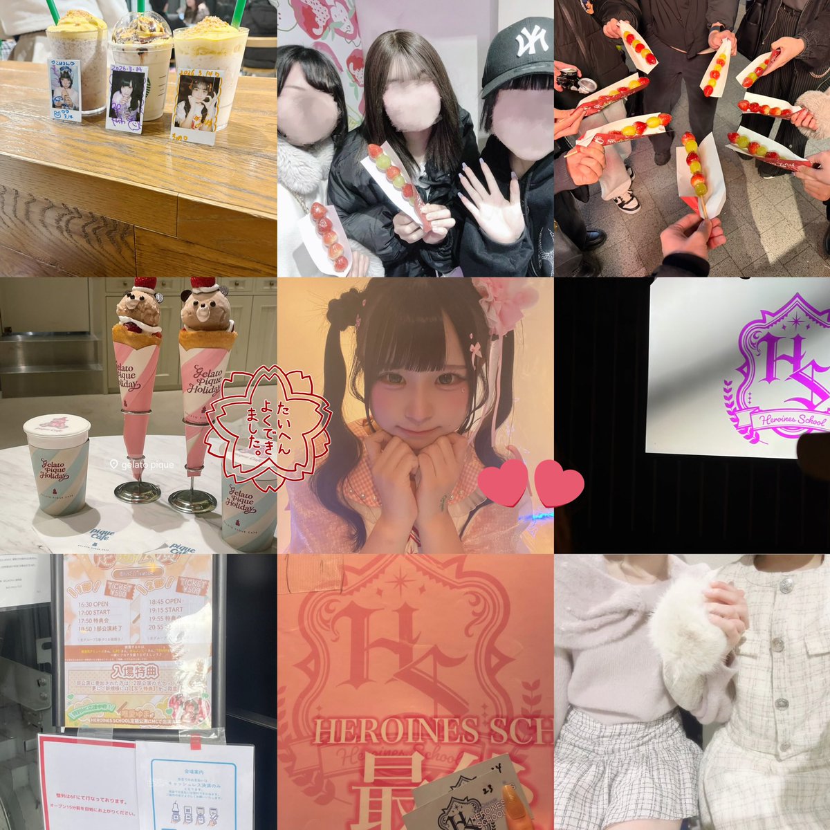 🫂💝 tweet media