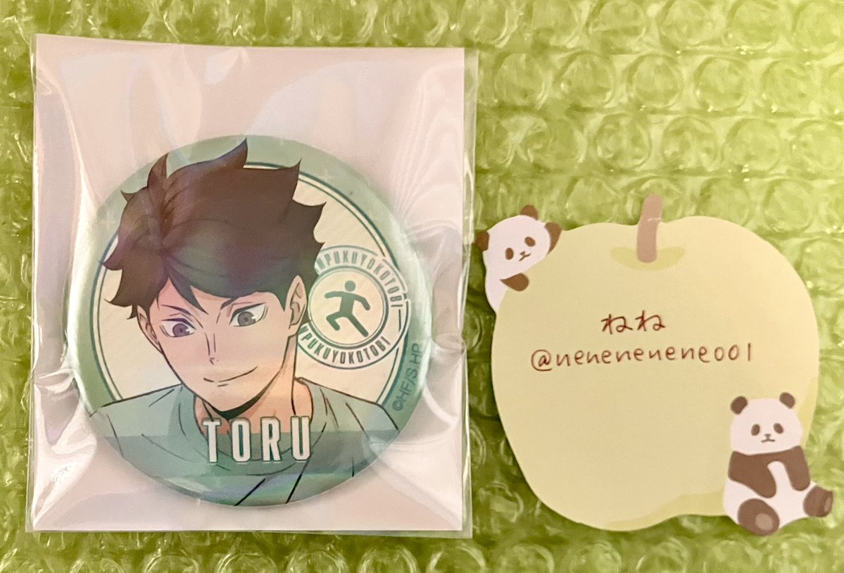 ねね@お取引(固定有り) tweet media