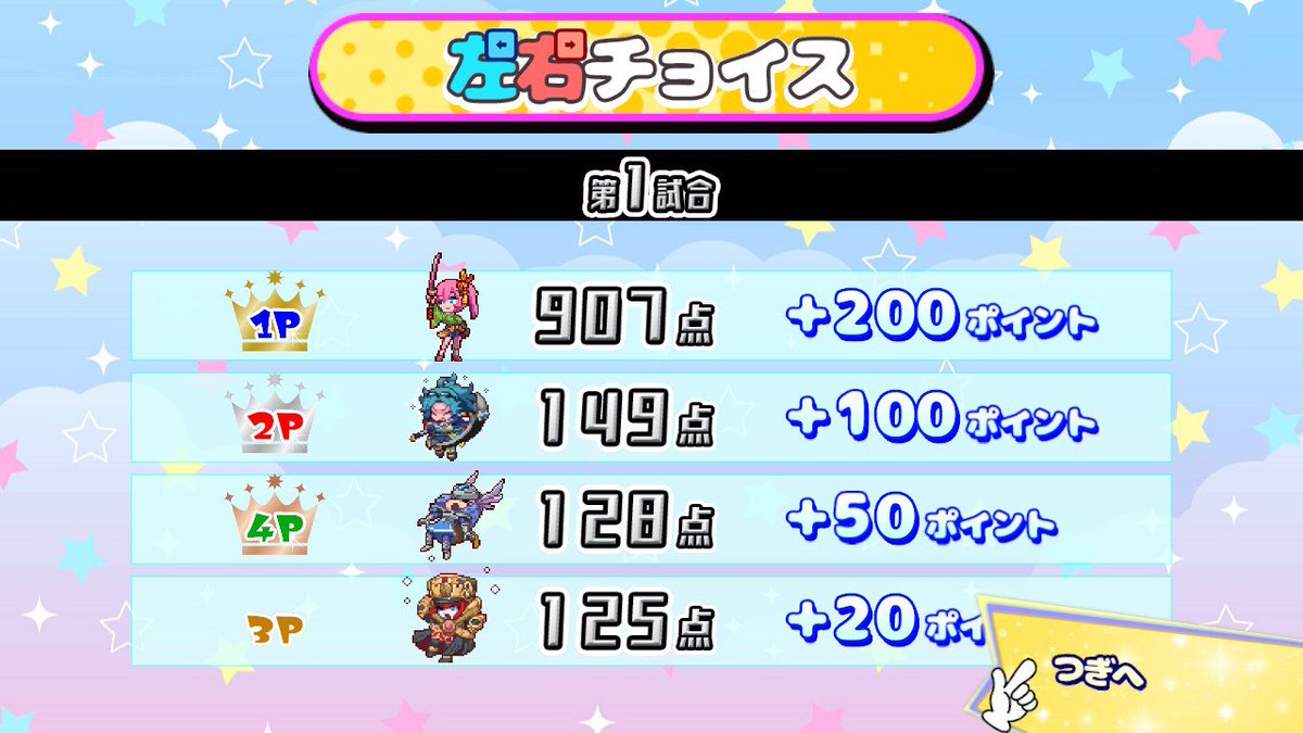 R-くらふと tweet media