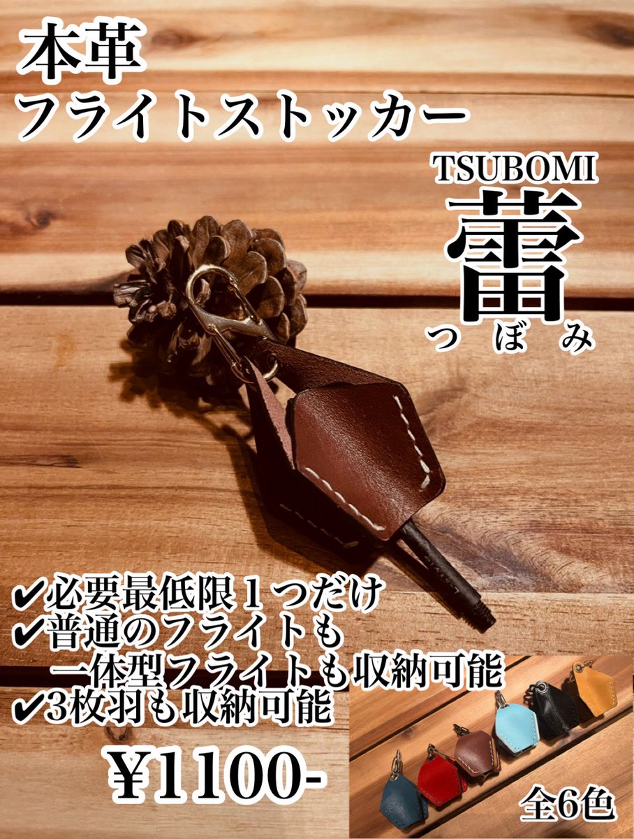 MonsteraCafe モンステラカフェ tweet media