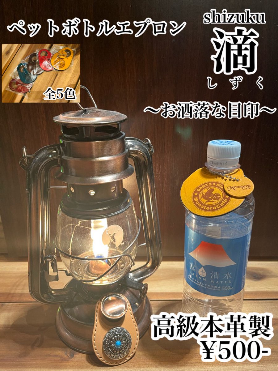 MonsteraCafe モンステラカフェ tweet media