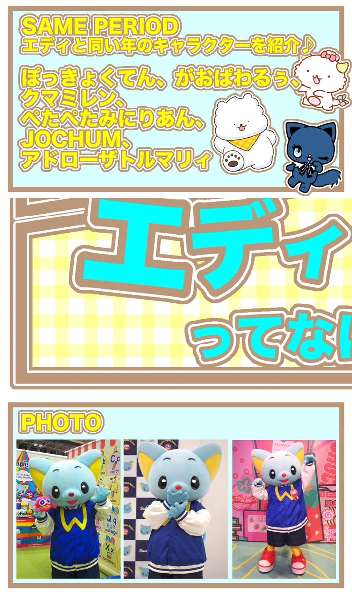 すぴぃ tweet media