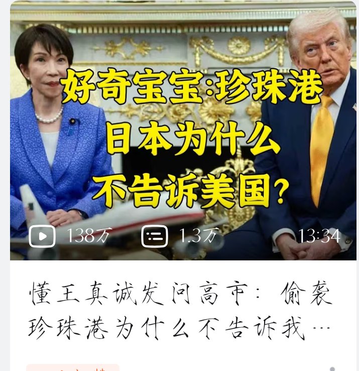 quancifang02's tweet photo. https://t.co/cIu2iX19YR