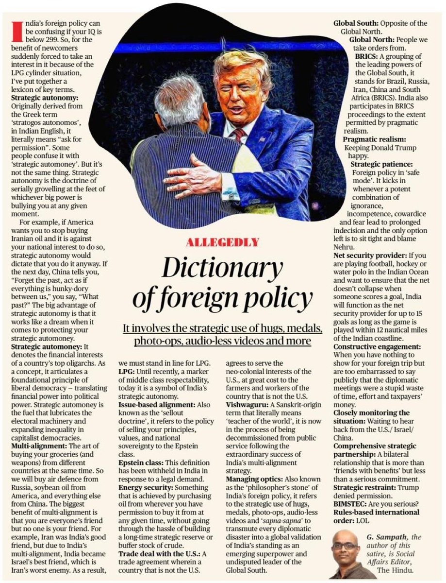 Seema Chishti tweet media