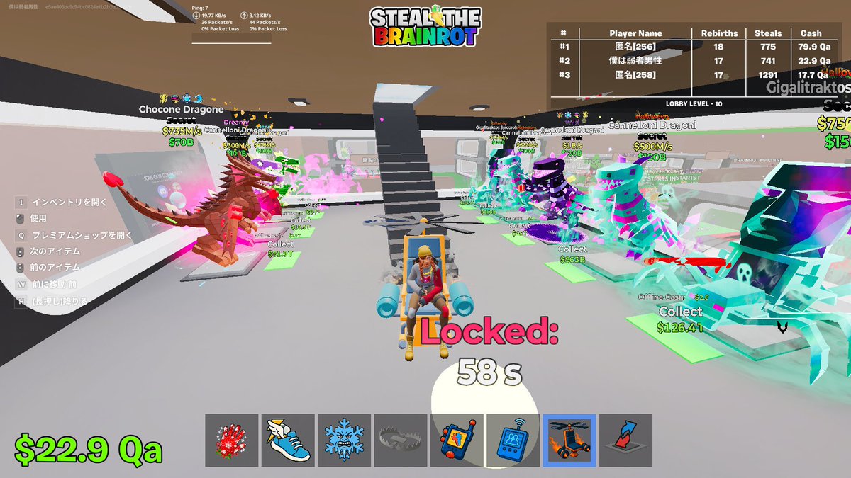 あまのちゃん tweet media