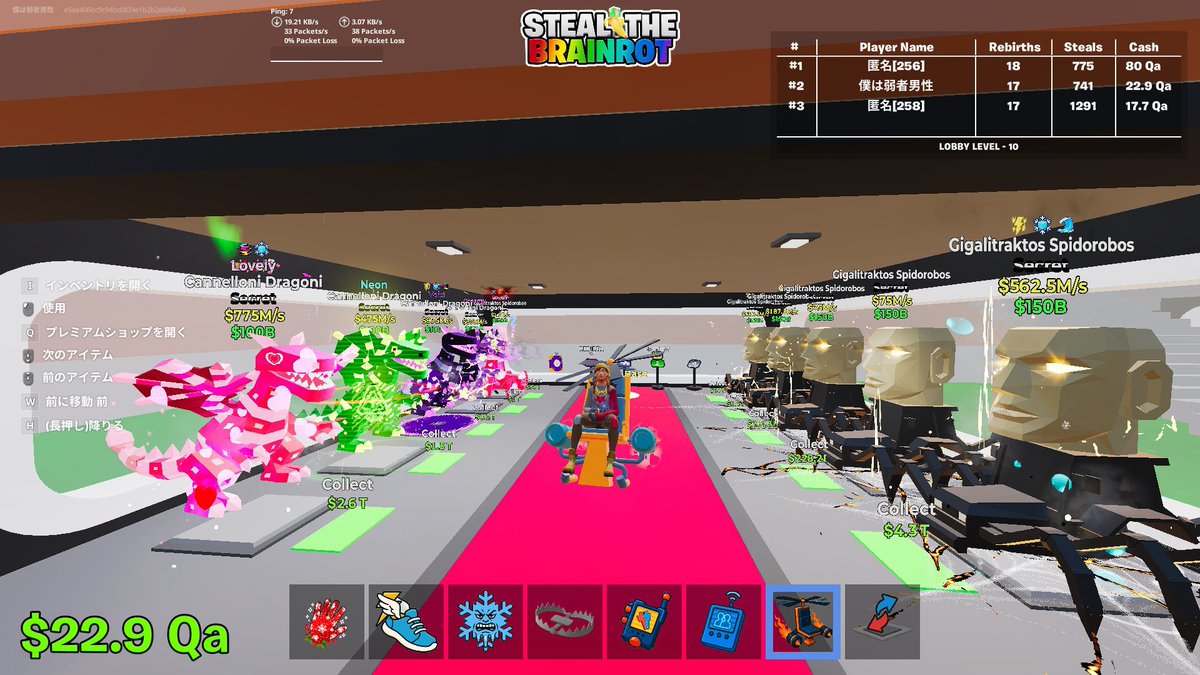 あまのちゃん tweet media