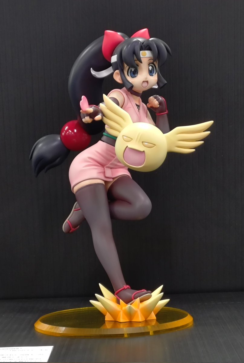 ogashu81@Carat'5 F-19 tweet media