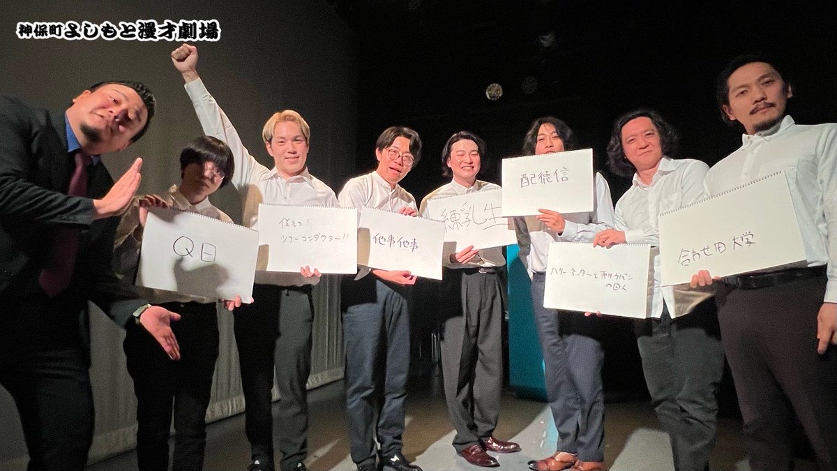 赤嶺総理 tweet media