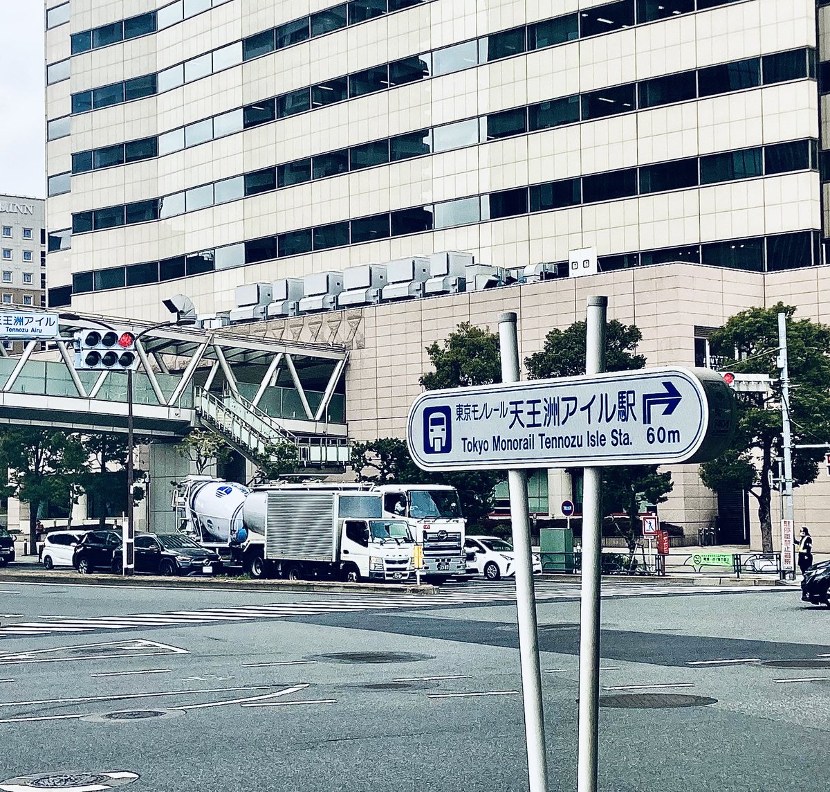 Hanasaca_G's tweet photo. 先日 客先期末報告
技術開発案件にメド

ここ数年 不安や重圧で
ずっとキツかったから
嬉しいよね😌

#天王洲アイル https://t.co/BLkQafbyJS