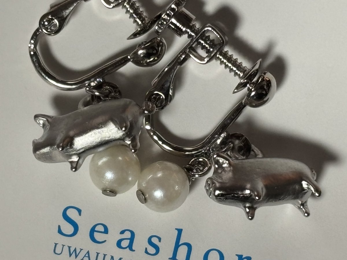 ポーキー肉つっこみたい tweet media