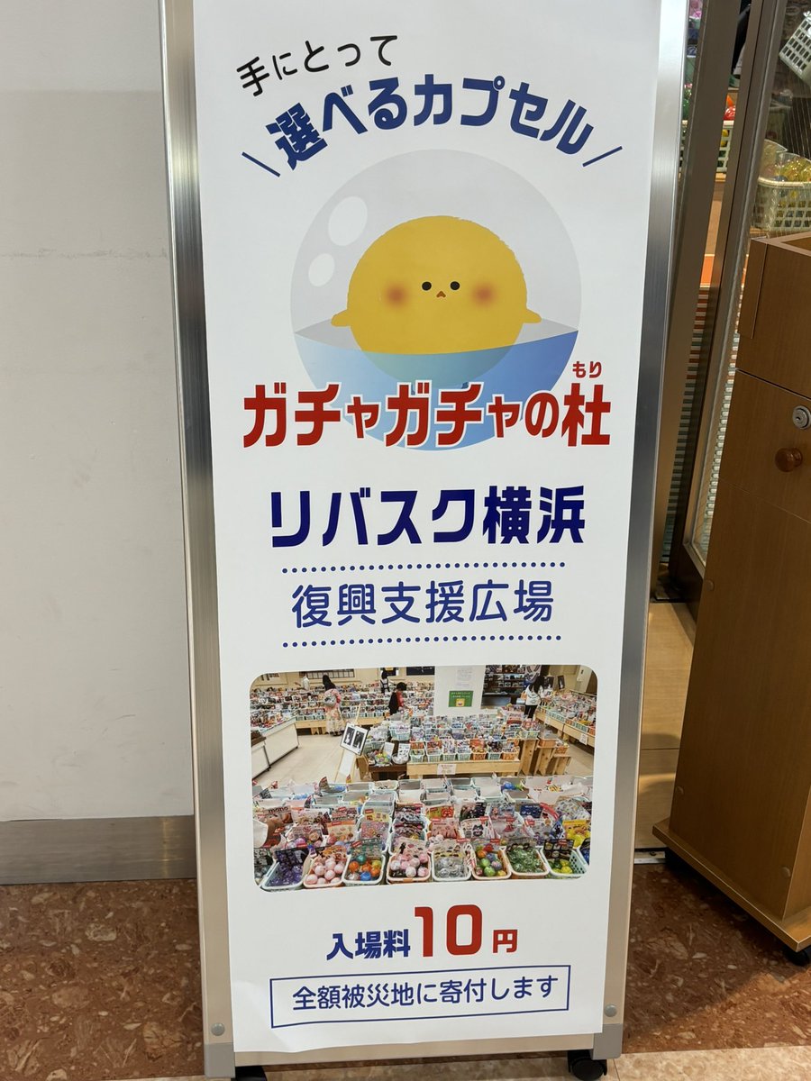 ポーキー肉つっこみたい tweet media