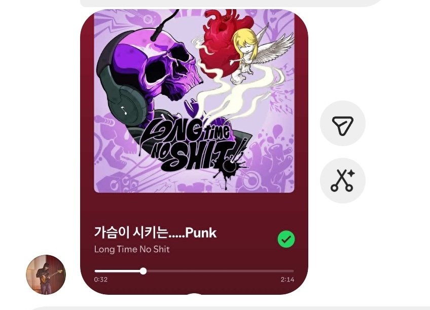 모구쨩은 커뮤증 tweet media