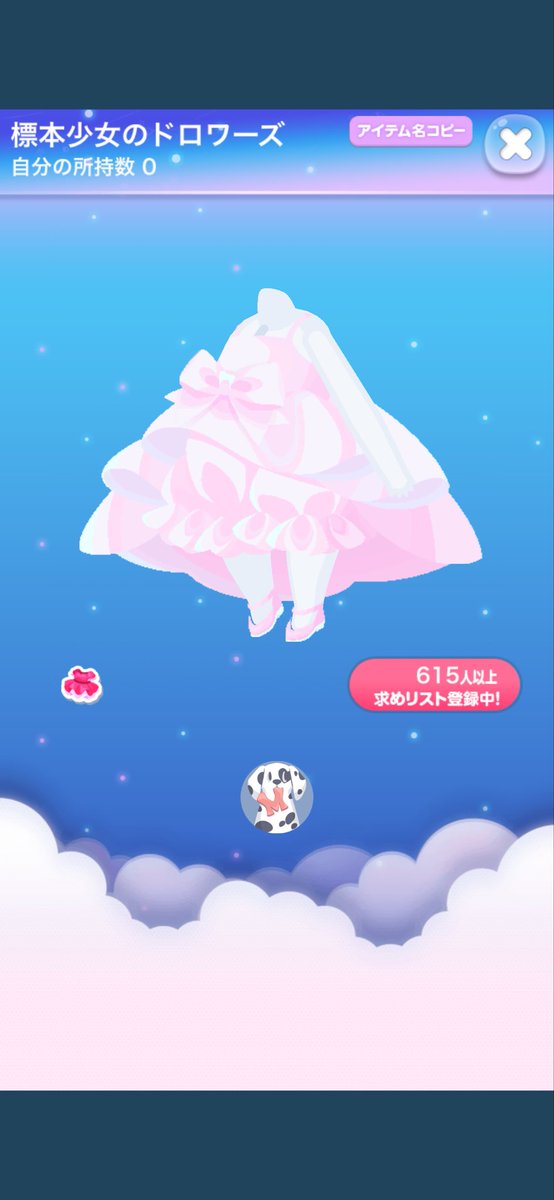 おこじょ tweet media