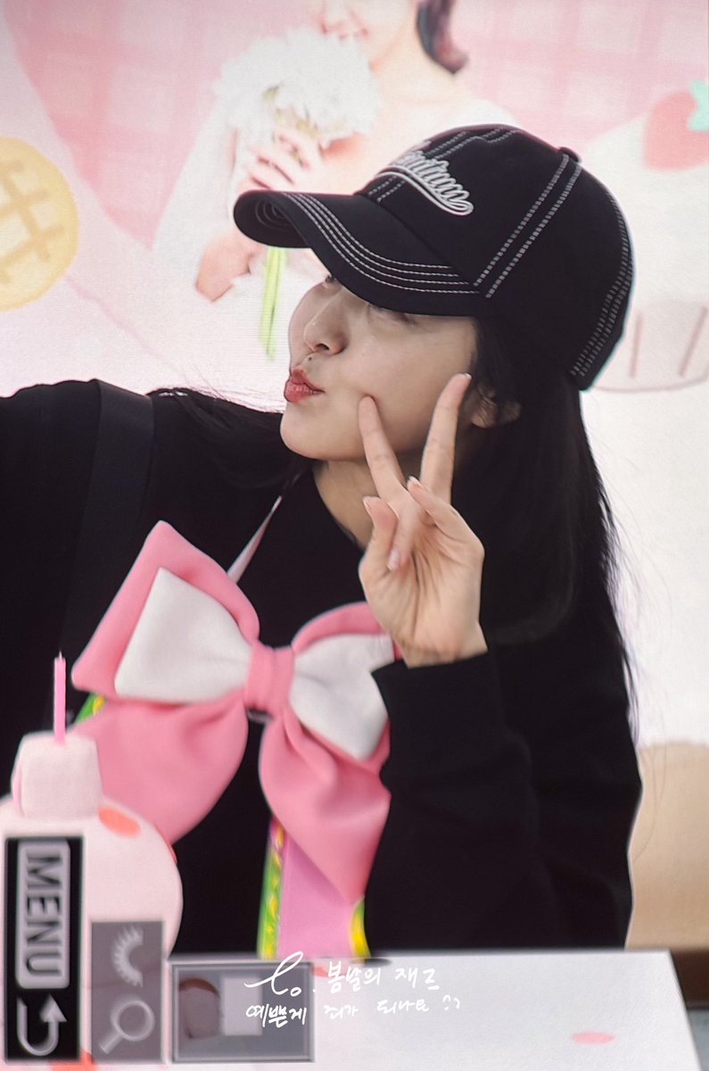 누가봐도 토끼인데 햄스터 닮았다고 투표하고 가신 분...

#박지윤
#My_Sweet_Jiyoon
#봄처럼_따스한_지윤언니에게