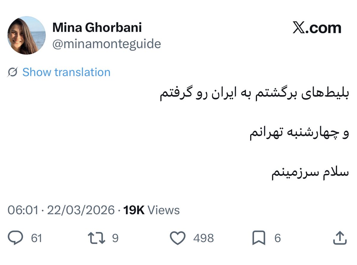 /logs (read the bloody logs) tweet media