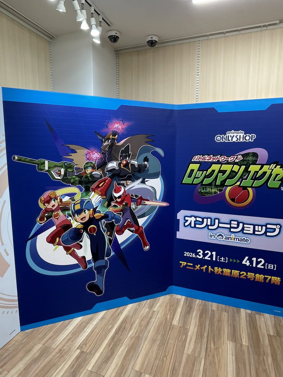 ACKEY(アッキー) tweet media