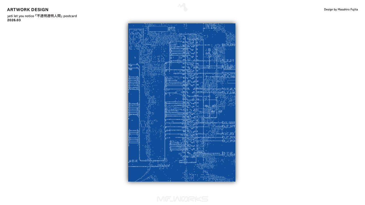 Masahiro Fujita tweet media