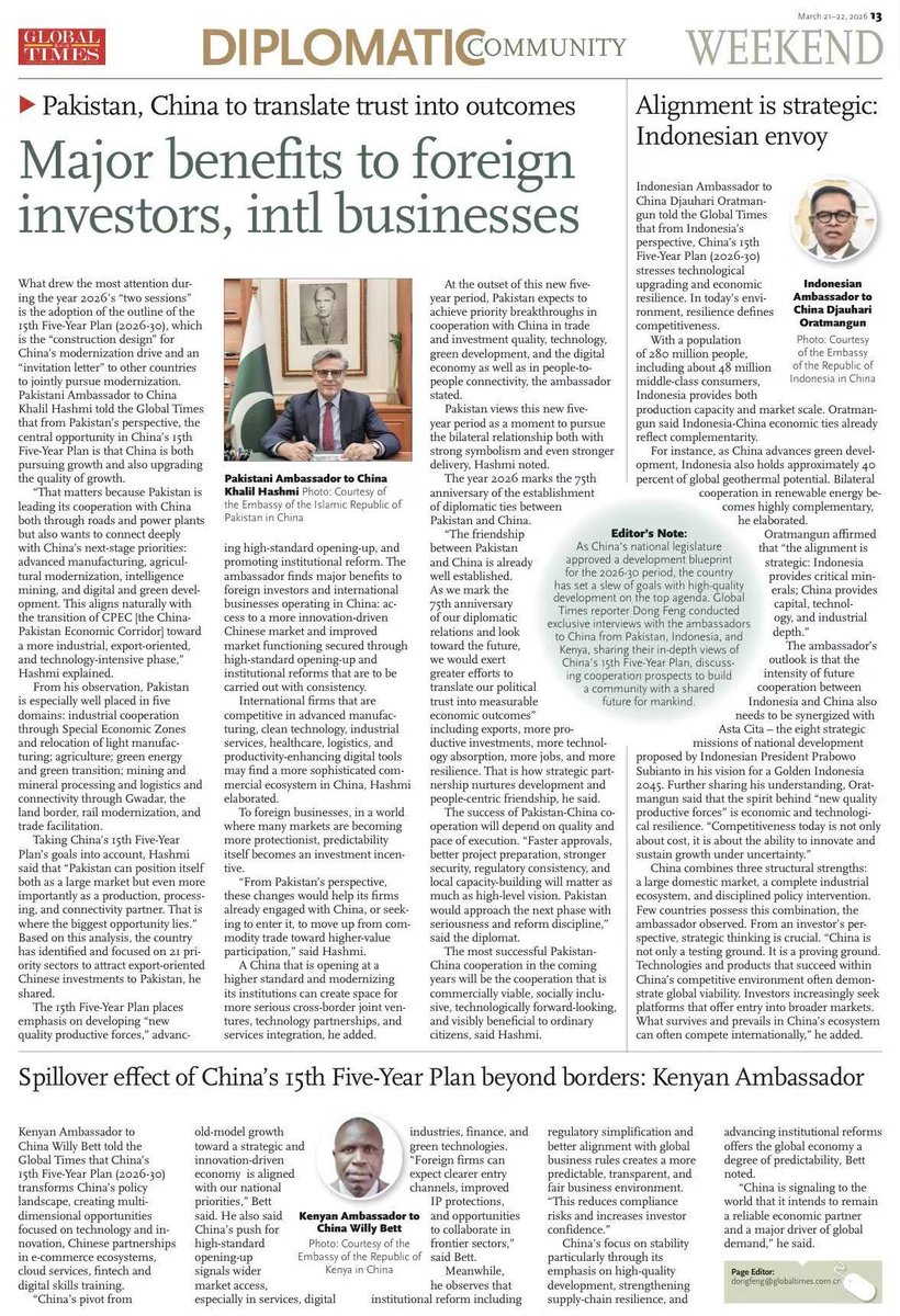 Khalil Hashmi tweet media