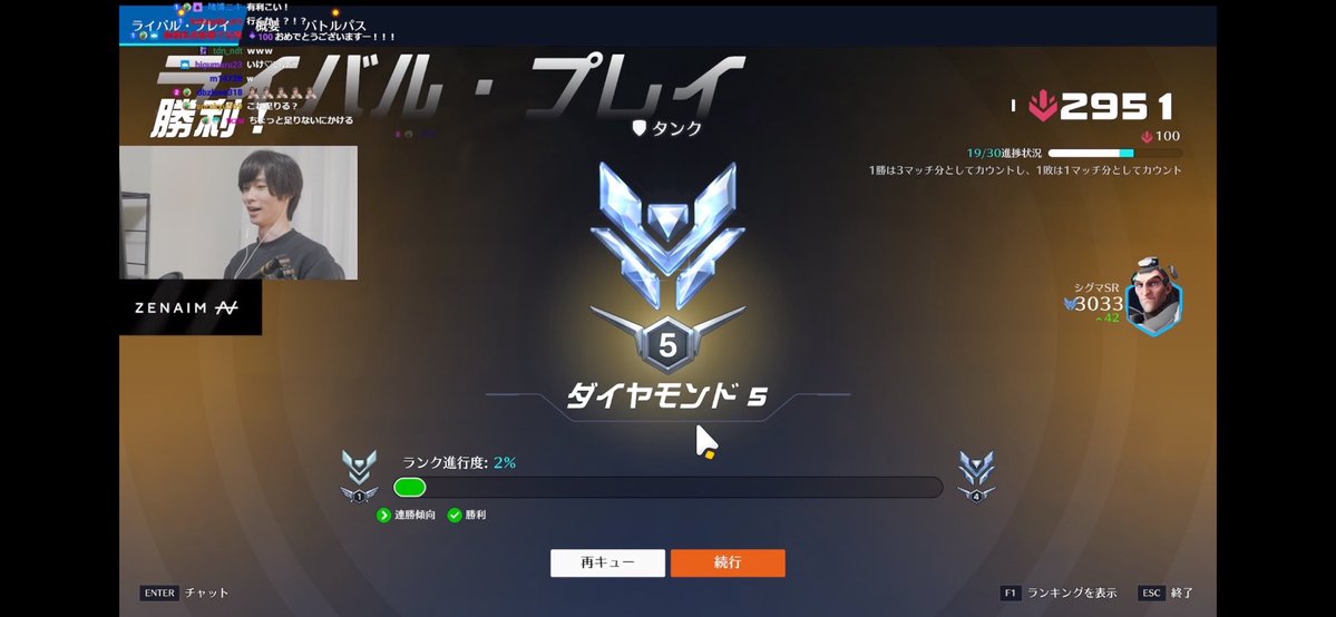 りばー🌵 tweet media