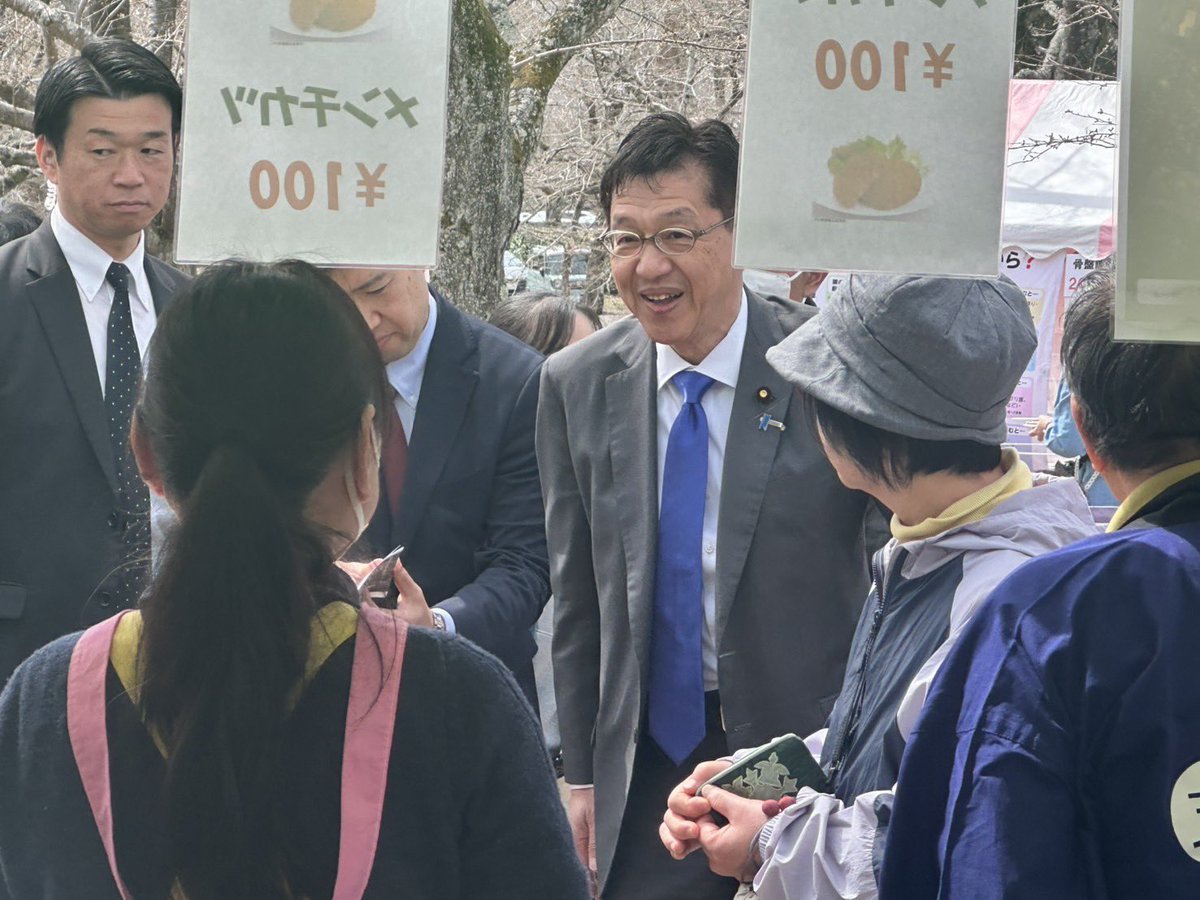 松本ひさし/ドクターヘリ(千葉13区) tweet media