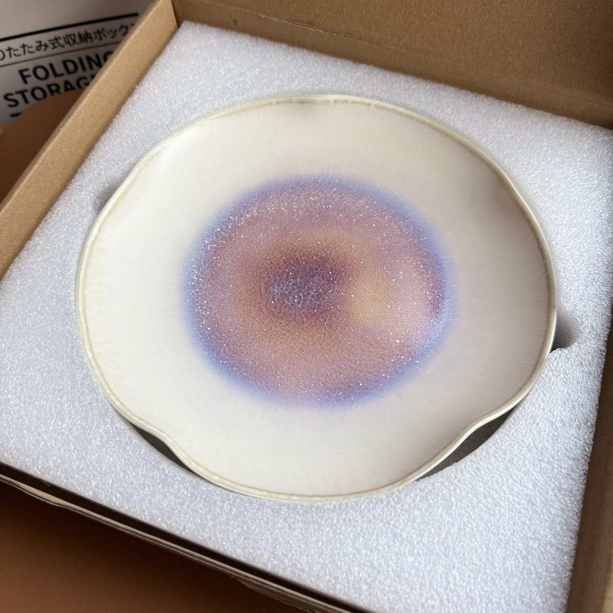 銀河系超級偵探 tweet media