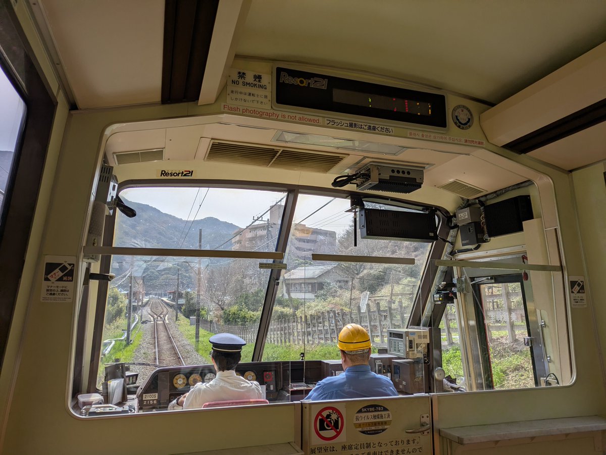 k1179-melon tweet media