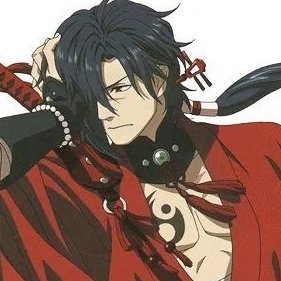 eris | edtwt tweet media