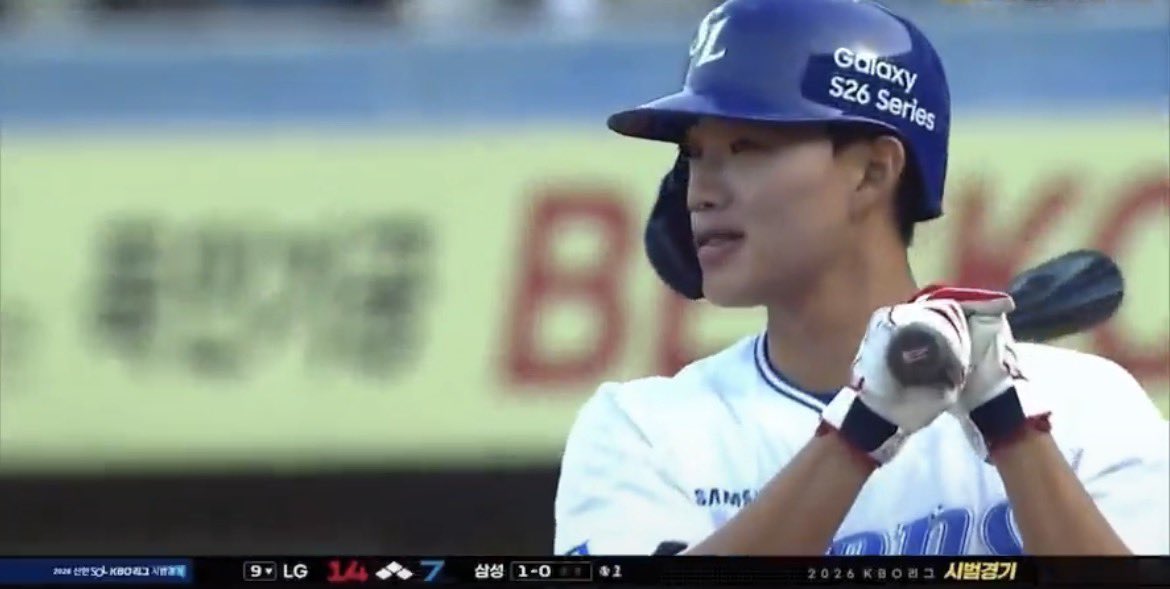 𝓑𝓵𝓸𝓸𝓶💐 tweet media