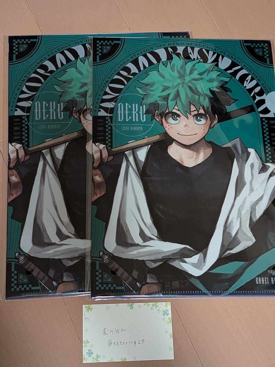 むぅとん tweet media