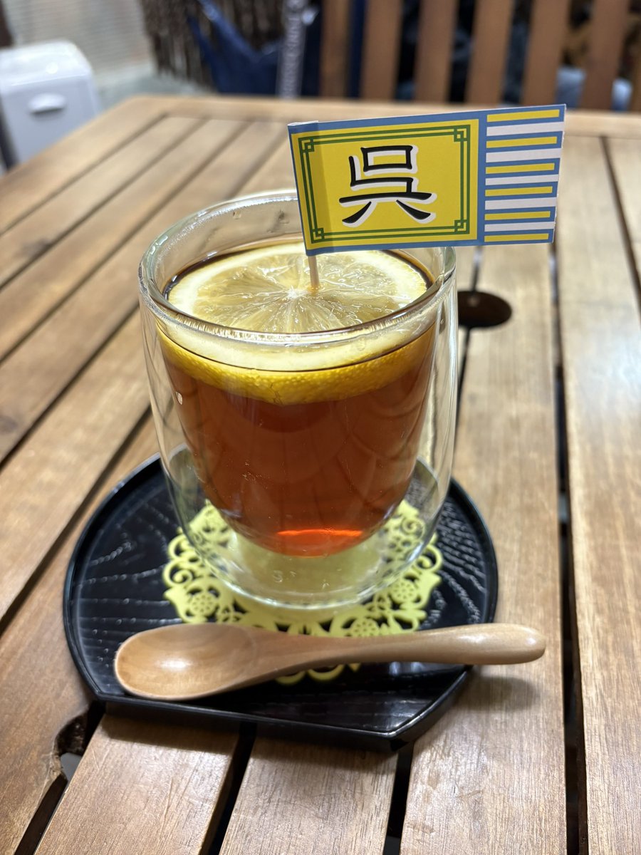 樹リューリ tweet media