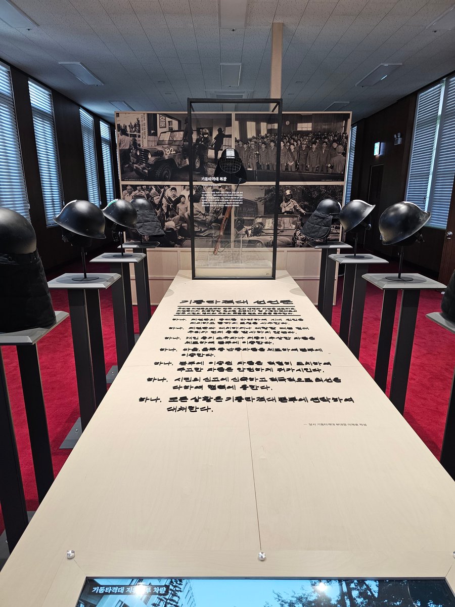 콩🎒📖 tweet media