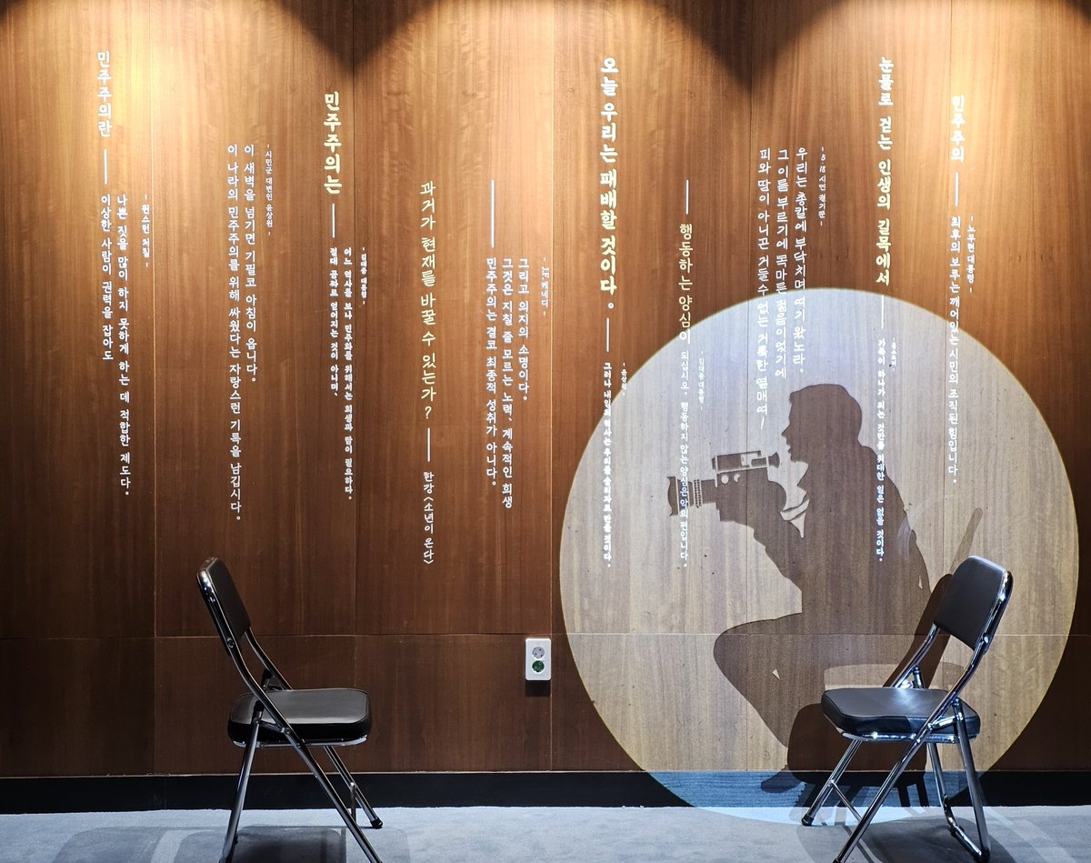 콩🎒📖 tweet media