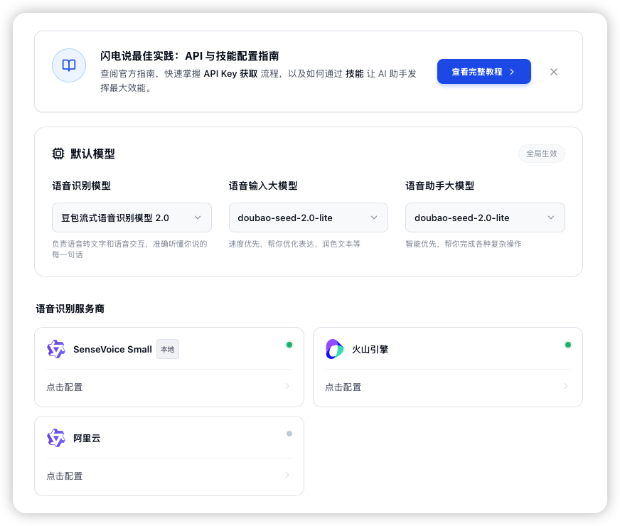 链研社｜AI First🔸💧 tweet media